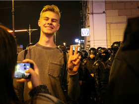 Фото Александры Полукеевой, ИА «Росбалт»