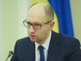 Фото пресс-службы правительства Украины