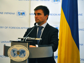 Фото с сайта Министерства иностранных дел Украины