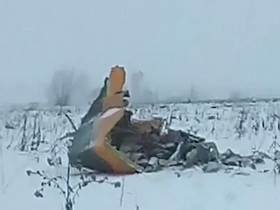 Стоп-кадр видео