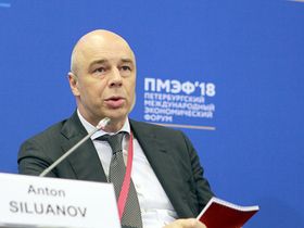 Фото ИА «Росбалт», Сабина Наджафова