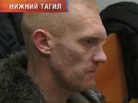 Стоп-кадр видео