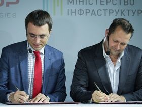 Фото с сайта mtu.gov.ua