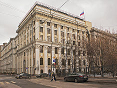 Верховный суд восстановил КПРФ на выборах в парламент Карачаево-Черкесии