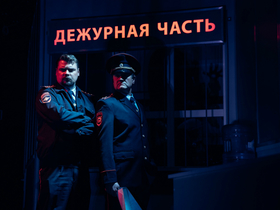 Фото предоставлено пресс-службой театра "Приют комедианта".