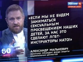 Стоп-кадр видео