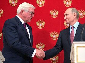 Фото с сайта www.kremlin.ru