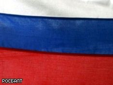 http://img.rosbalt.ru/photobank/4/0/3/0/PrVMm9Qc-234.jpg