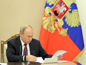 Фото с сайта www.kremlin.ru