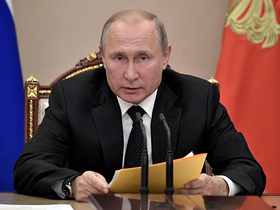 Фото с сайта www.kremlin.ru
