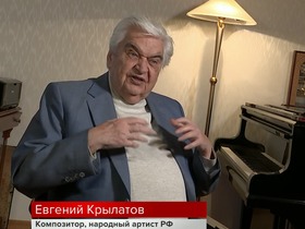 Стоп-кадр видео