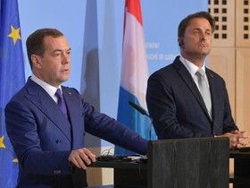 Фото с сайта government.ru