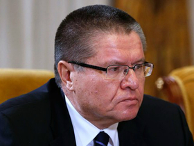 Фото с сайта government.ru