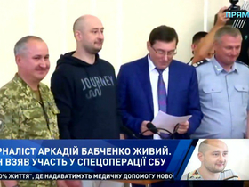 Стоп-кадр видео