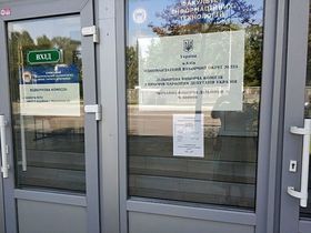 Фото Виктории Лавникевич