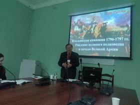 Фото ИА «Росбалт»