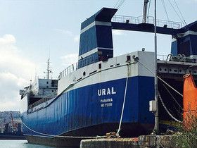 Фото с сайта marinetraffic.com, автор Rahman Ohur Ergen