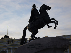 Фото Евгения Шабанова