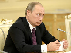 Путин заявил о спаде напряженности в отношениях России с Западом