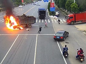 Стоп-кадр видео