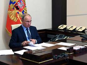 Фото с сайта www.kremlin.ru