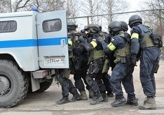 Фото пресс-службы УФСБ