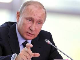 Фото с сайта www.kremlin.ru