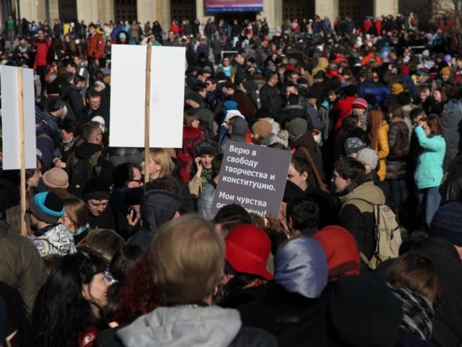 Фото Валентина Копалова