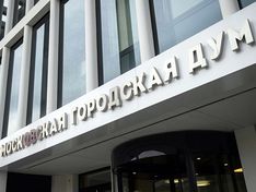 Избранные депутаты Мосгордумы требуют закрыть «московское дело» и уволить главу избиркома
