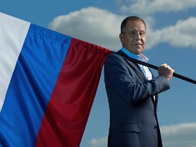 Изображение МИД РФ.