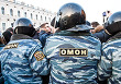 Фото Павла Волкова