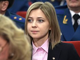 Фото с сайта www.kremlin.ru