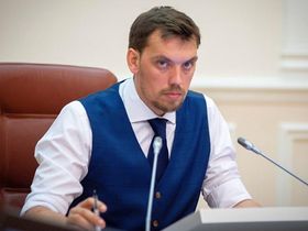 Фото с сайта president.gov.ua