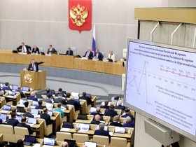 Фотослужба <a href="http://www.duma.gov.ru/">Государственной Думы</a>