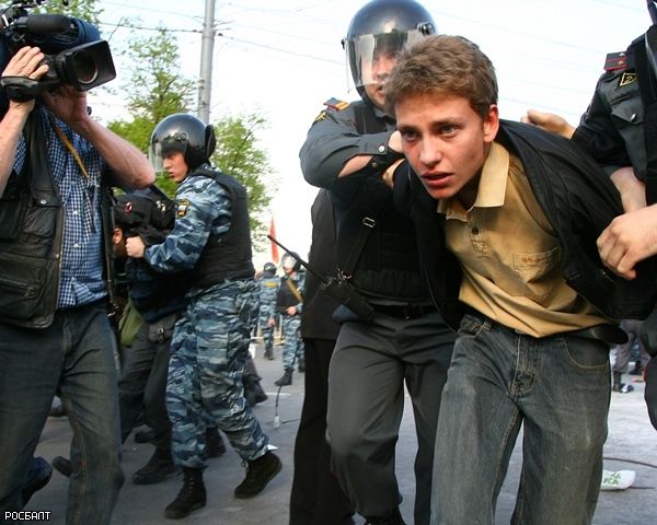 Фото Павла Волкова