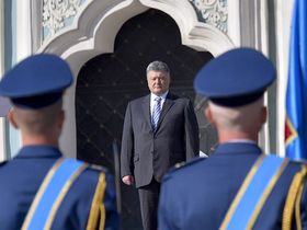 Фото с сайта president.gov.ua