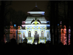 Фото ИА «Росбалт», Александра Полукеева