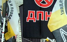 dpni.org