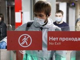 Фото Андрей Никеричев, <a href=https://www.mskagency.ru>АГН «Москва»</a>