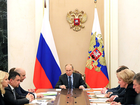 Фото с сайта www.kremlin.ru