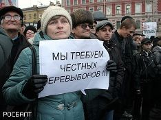 Фото Александра Пушкаша