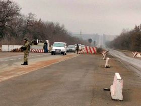 Фото с сайта dpsu.gov.ua