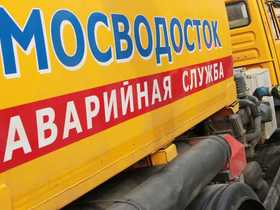 Фото с сайта московской мэрии