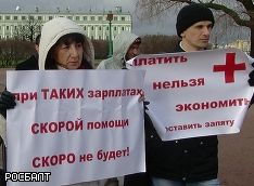 Фото Евгения Зубарева Фото Евгения Зубарева