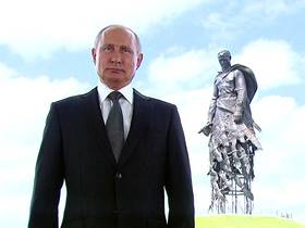 Фото с сайта www.kremlin.ru