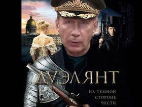 Сообщество ВК <a href="https://vk.com/true_lentach" target="_blank">«Настоящий Лентач»</a>.