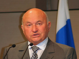 A.Savin, CC BY-SA 3.0
