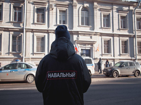 Правила поведения по отношению к врагам