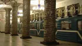 Фото Евгения Зубарева