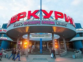 Фото со страницы ТРК «Меркурий» в Вконтакте